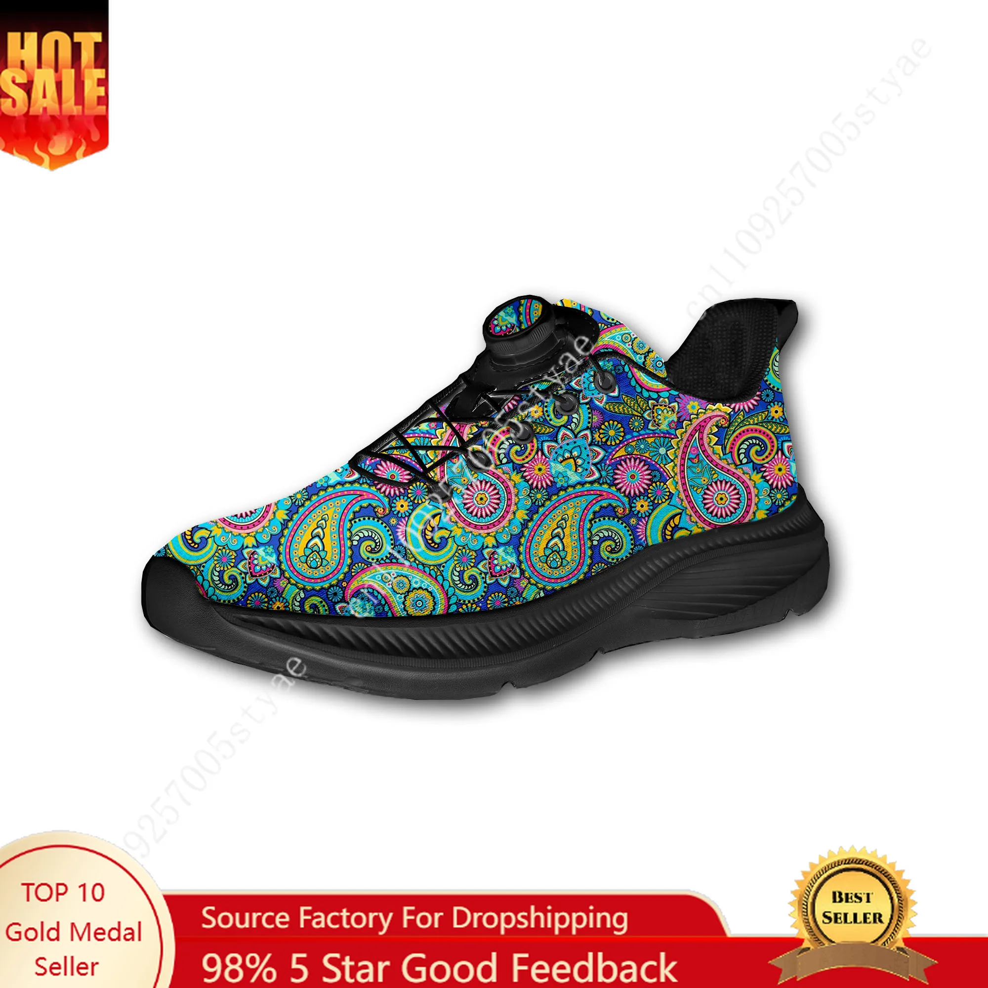 Bohemian Mandala Floral Print  - Men'S Shoes Lightweight incelemesi ve fiyatı