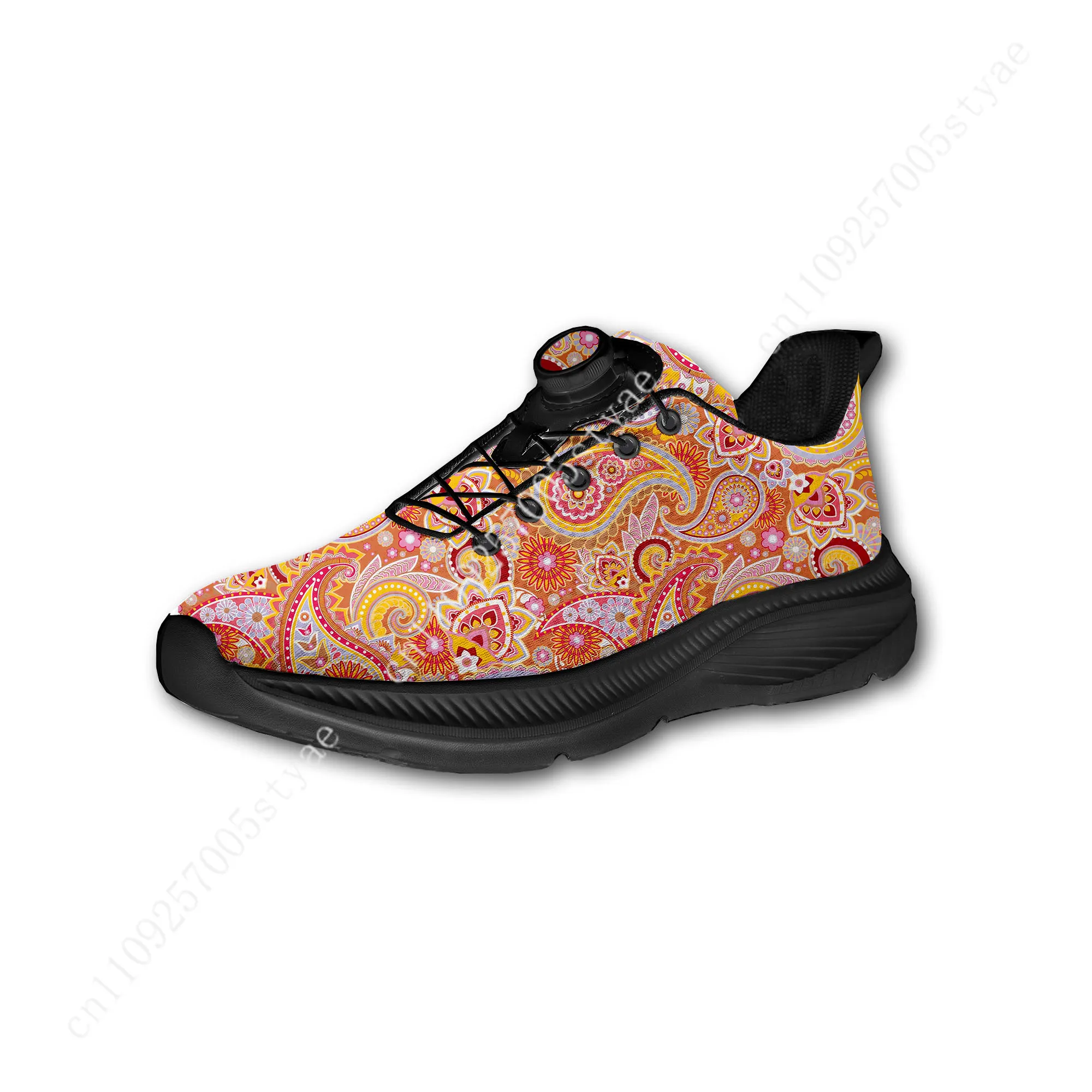 Bohemian Mandala Floral Print  - Men'S Shoes Lightweight incelemesi ve fiyatı