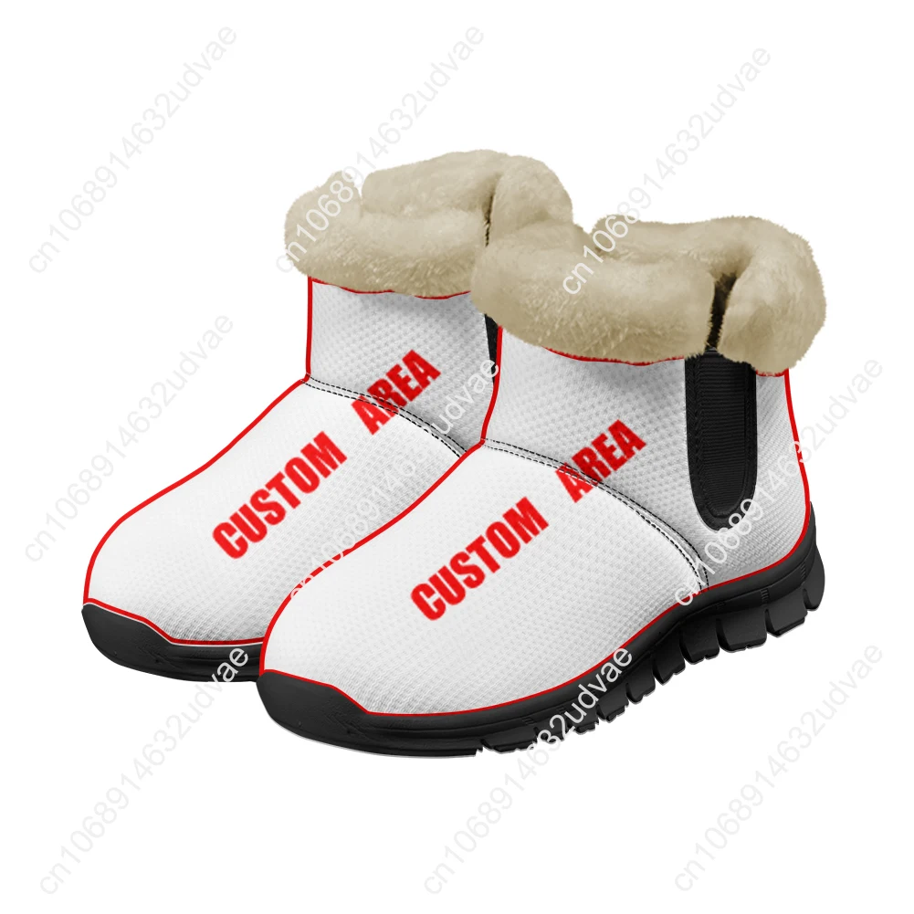 Lana Del Rey Singer Plush Shoe - Men Shoes Sneakers incelemesi ve fiyatı