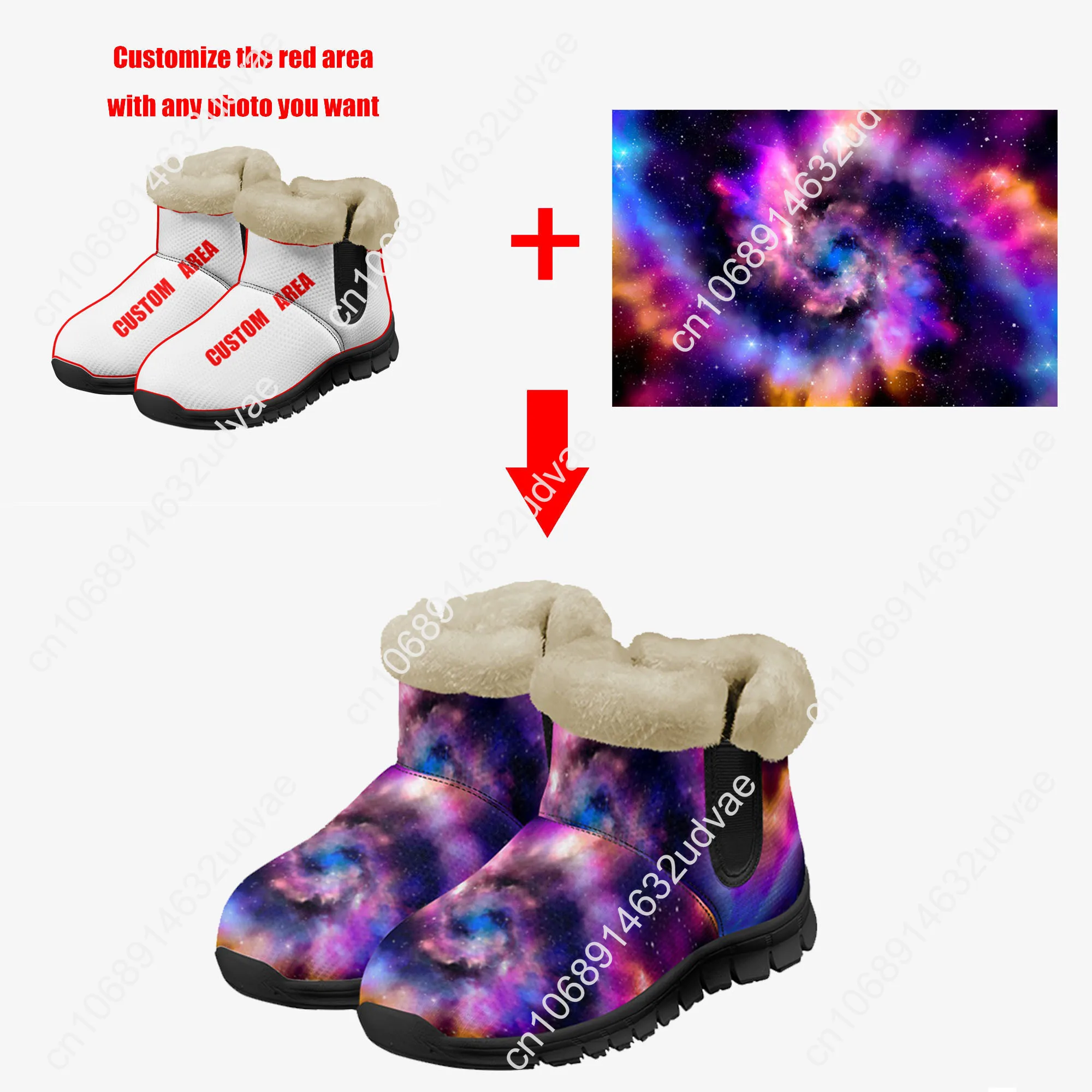 Lana Del Rey Singer Plush Shoe - Men Shoes Sneakers incelemesi ve fiyatı