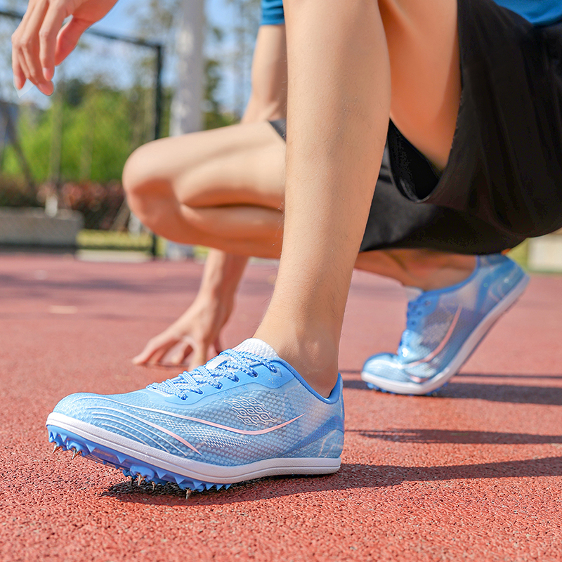 Brand Fashion Running Spikes S - Men Shoes Rack incelemesi ve fiyatı