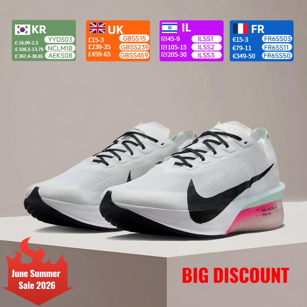 Nike ZOOMX VAPORFLY NEXT Men's - Men'S Shoes In Next incelemesi ve fiyatı