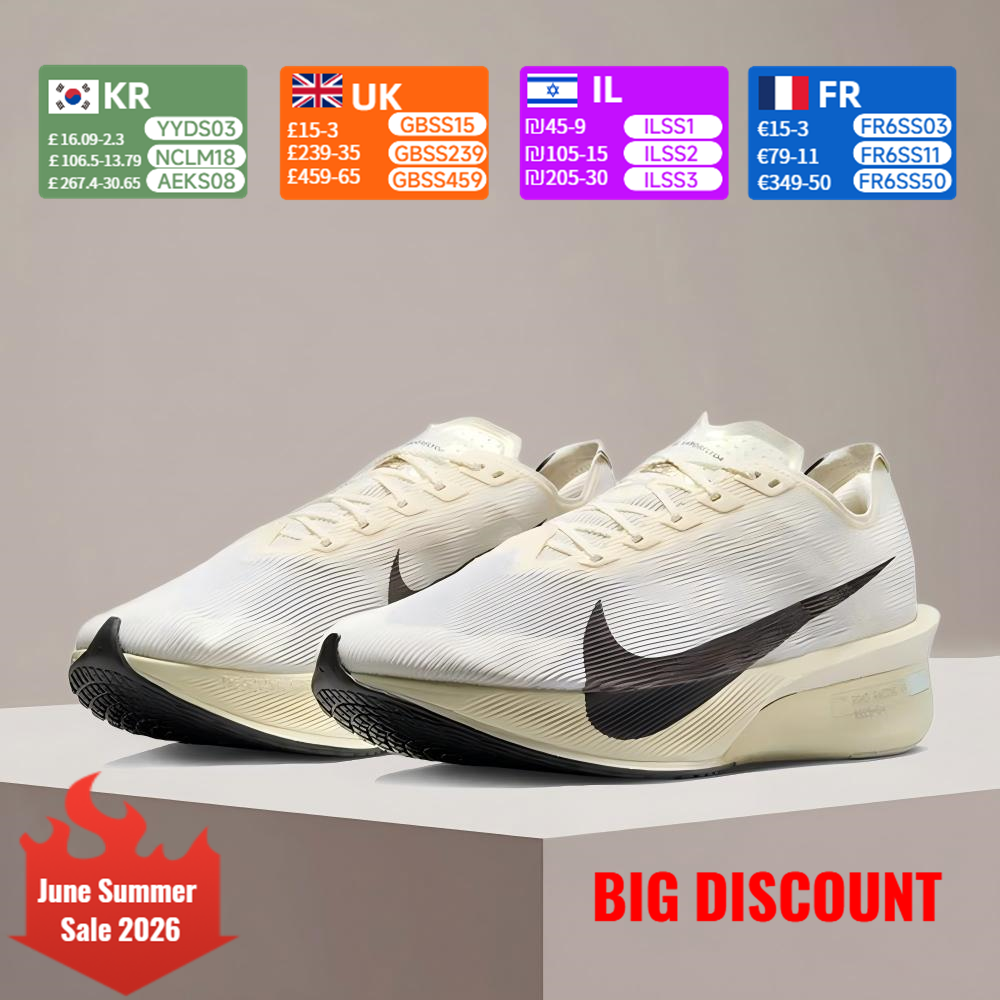 Nike ZOOMX VAPORFLY NEXT Men's - Men'S Shoes In Next incelemesi ve fiyatı