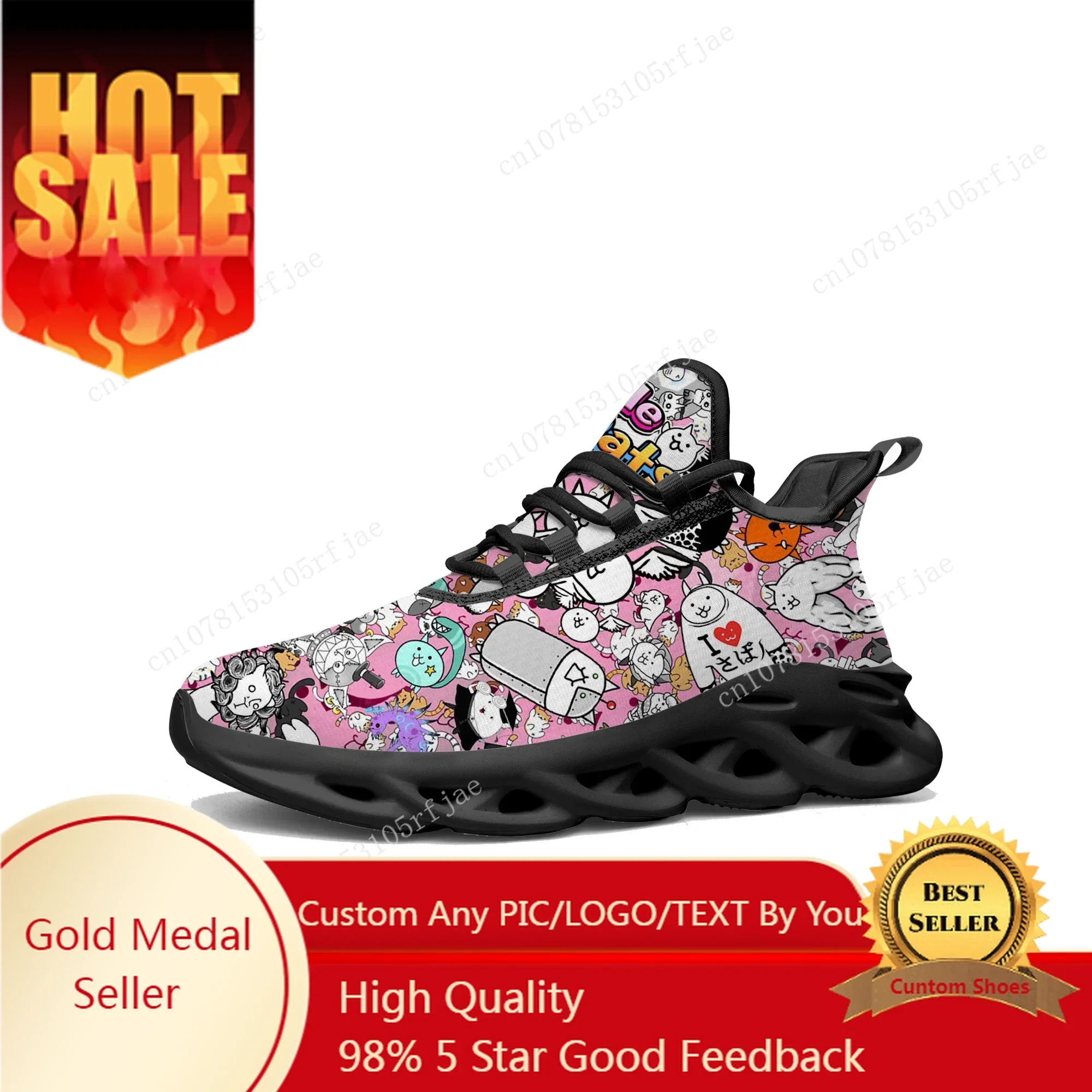 The Battle Cats Flats Sneakers - Men'S Shoes In Style incelemesi ve fiyatı