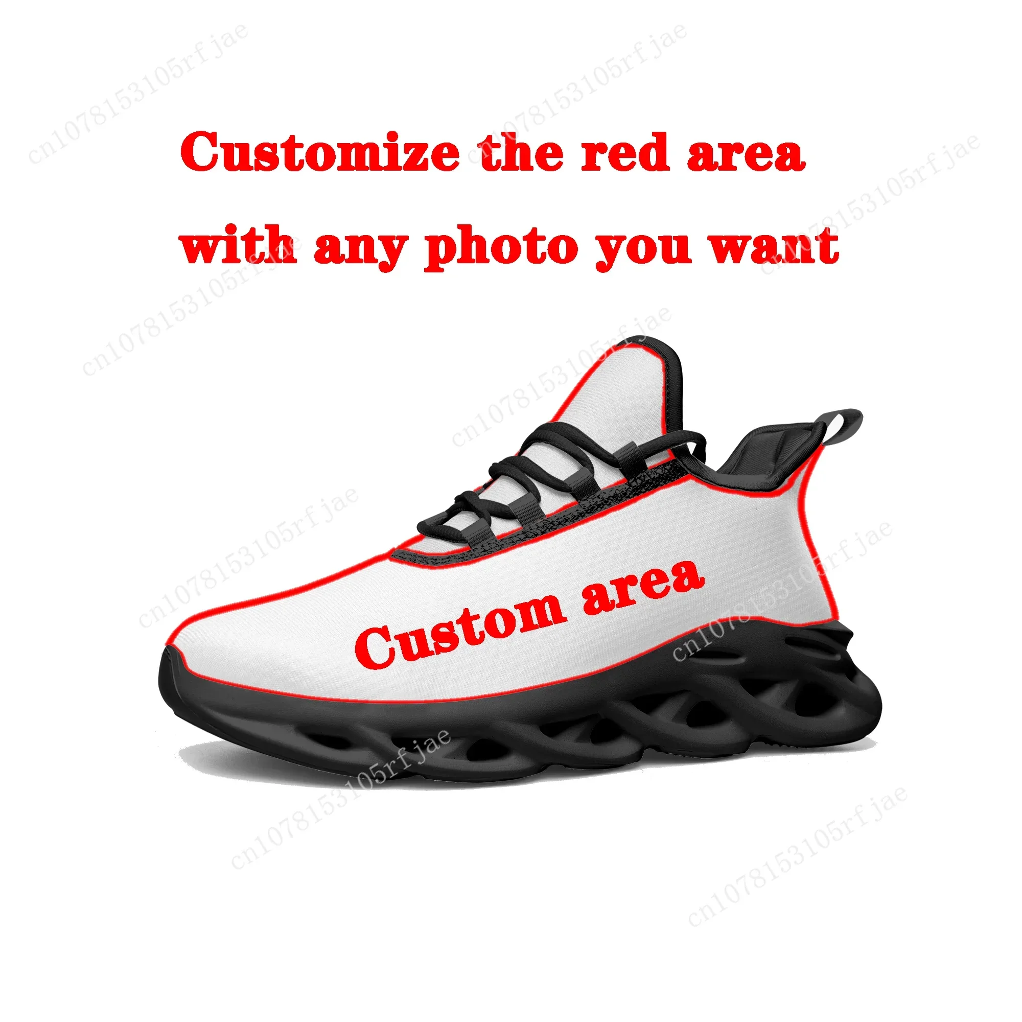 The Battle Cats Flats Sneakers - Men'S Shoes In Style incelemesi ve fiyatı
