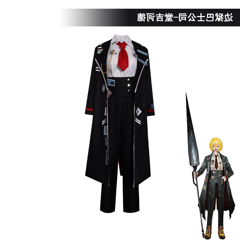 Game Limbus Company Don Quixot - Men Shoes Japan incelemesi ve fiyatı