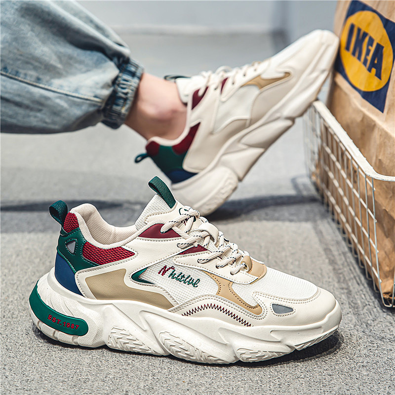 Fashion Men's Sneakers Breatha - Men Shoes Size Chart incelemesi ve fiyatı