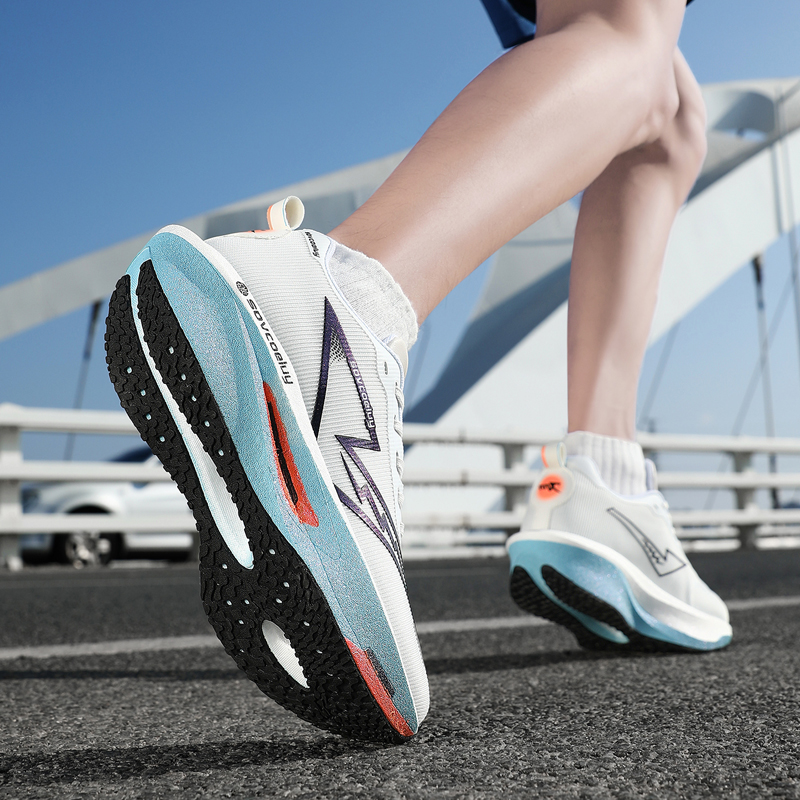 Running Shoes Carbon Board Spe - Men Shoes Size Chart incelemesi ve fiyatı
