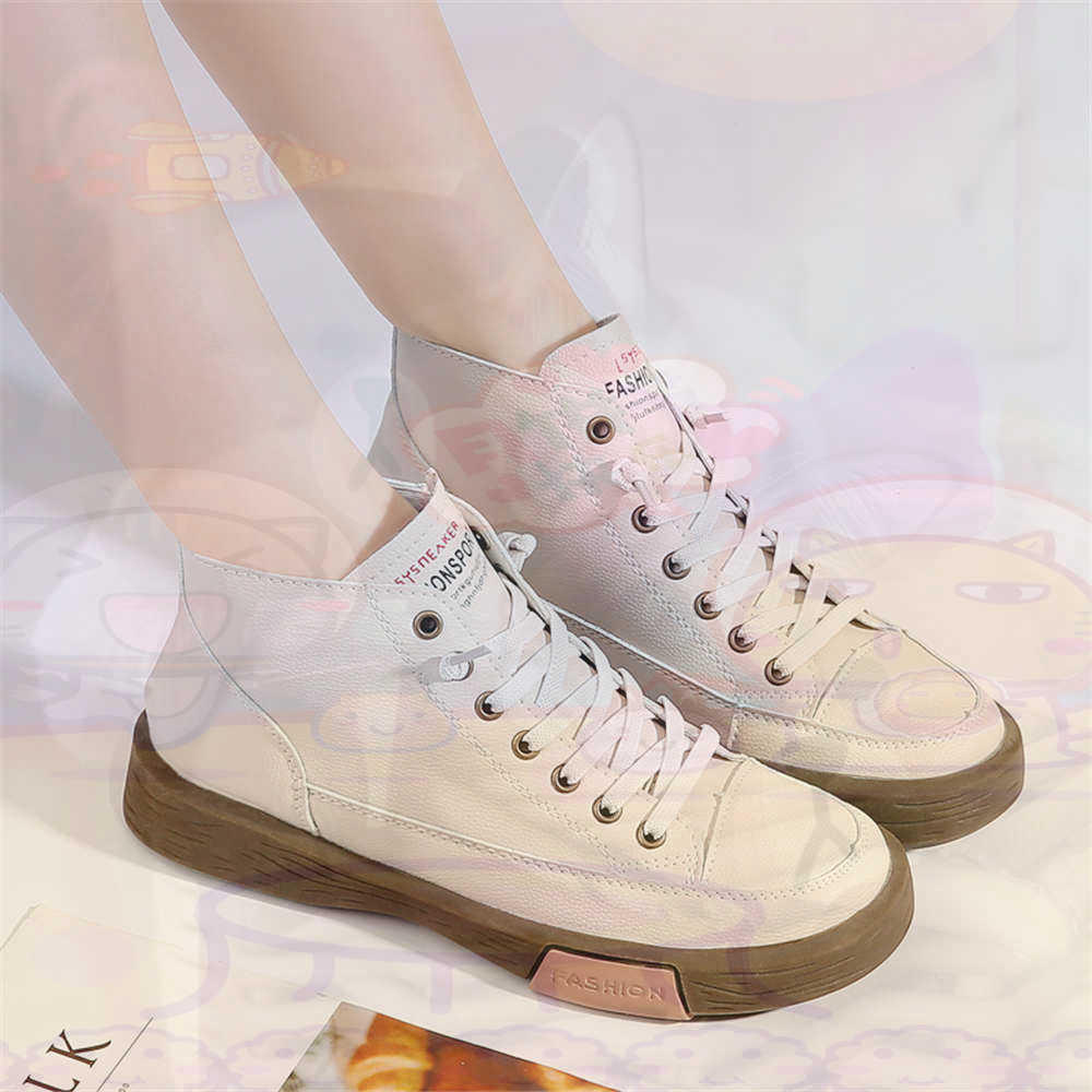 High Top Hi Cut Offers Skatebo - Men Shoes Uk incelemesi ve fiyatı