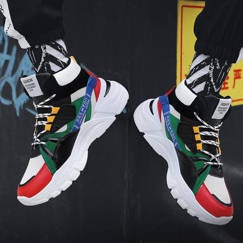 Hightop Summer Men's Sport Sho - Men Shoes Uk incelemesi ve fiyatı
