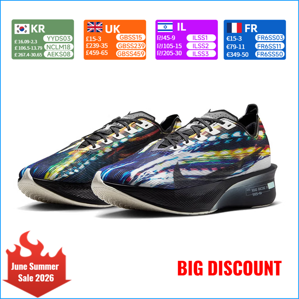 Nike ZOOMX VAPORFLY NEXT 4 PRM - Men'S Shoes In Next incelemesi ve fiyatı