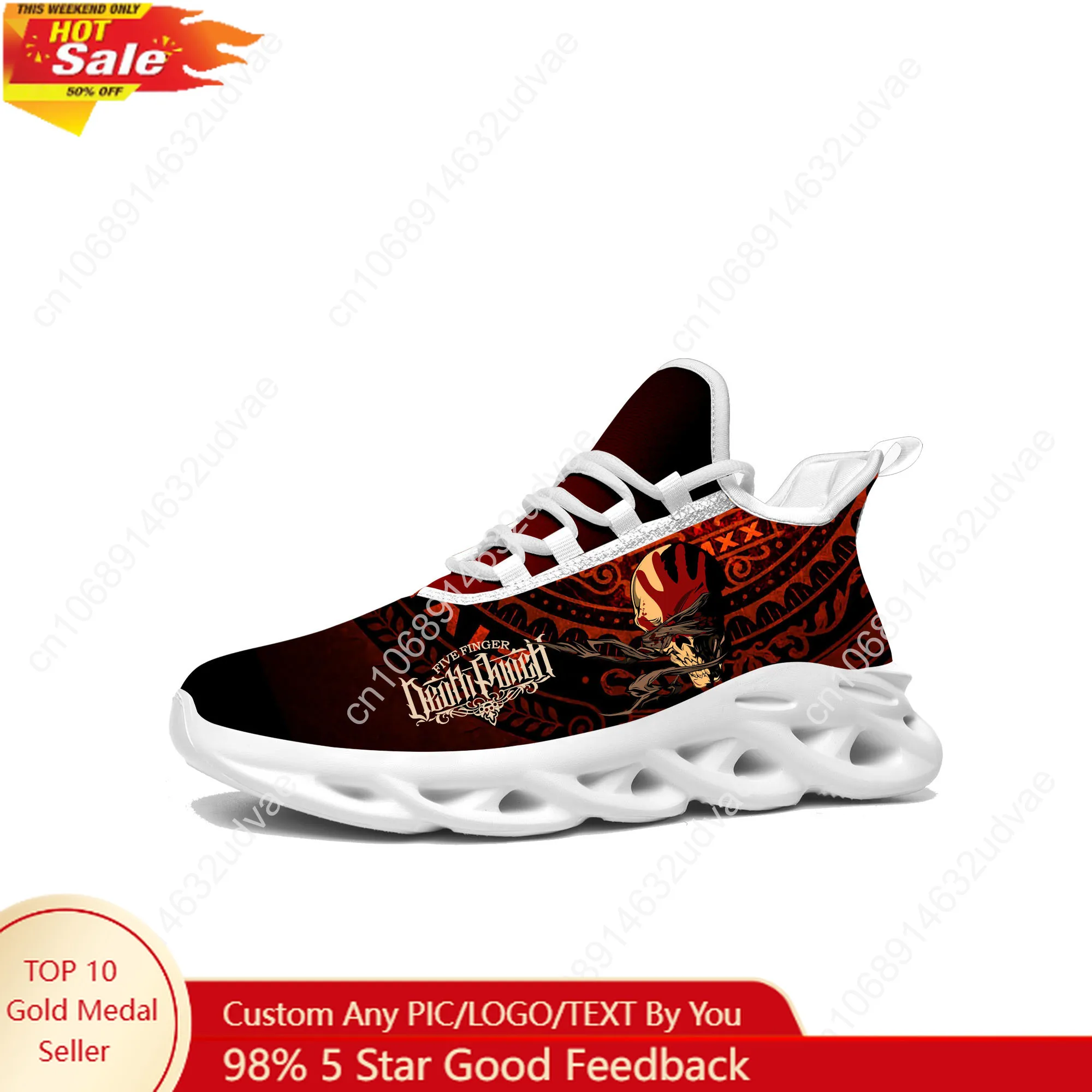Five Finger Death Punch Sports - Men Shoes Sneakers incelemesi ve fiyatı