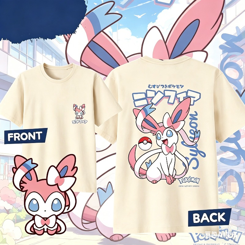 2026 Summer Anime SYLVEON 100% - Men Shoes Japan incelemesi ve fiyatı