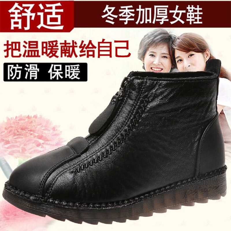high cut pu leather sneakers w - Men Shoes Online Shopping incelemesi ve fiyatı
