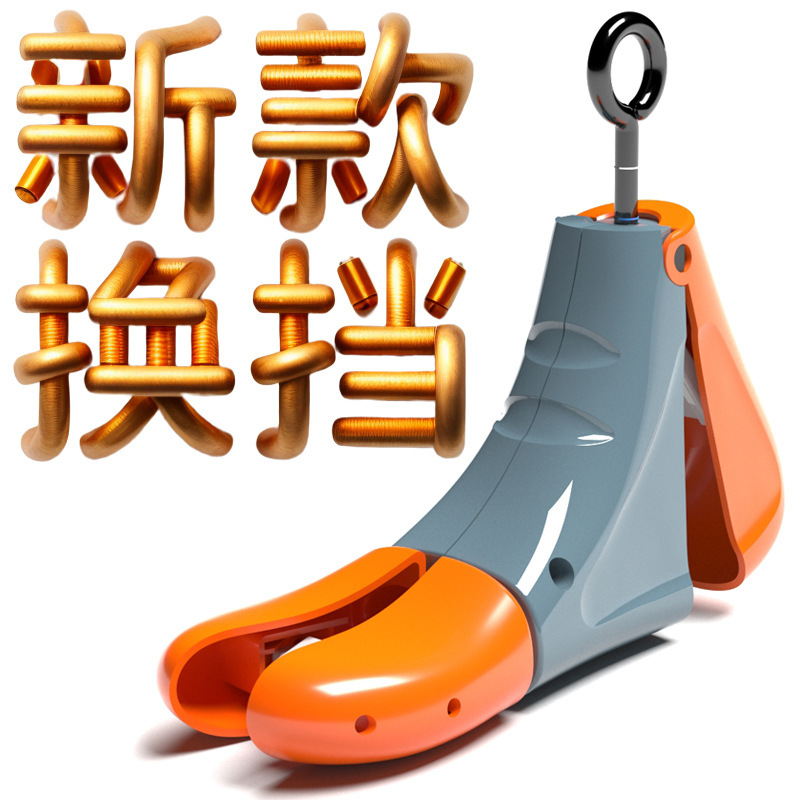 1Pcs Shoe Stretcher Shoe Trees - Men Shoes Rack incelemesi ve fiyatı