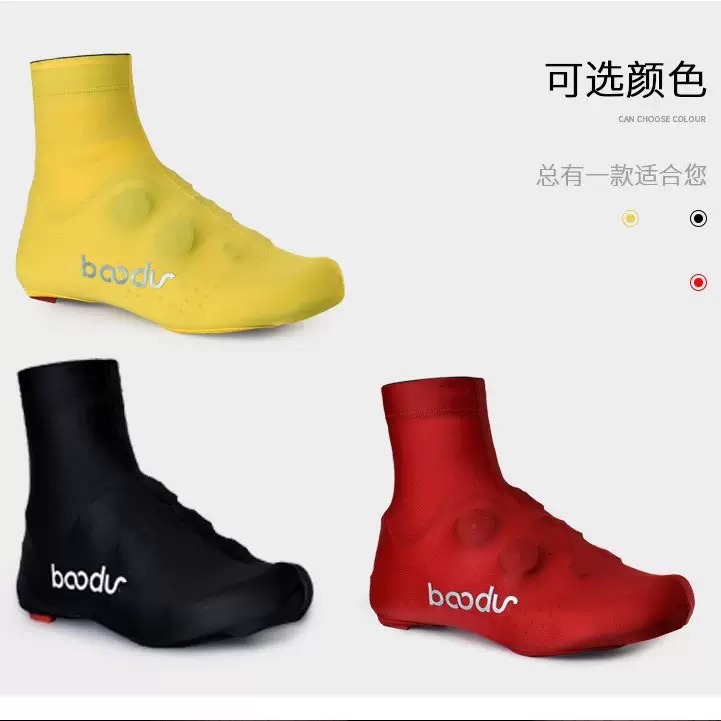 3 Colors S-XL Bike Shoe Covers - Men'S Shoes Xl incelemesi ve fiyatı
