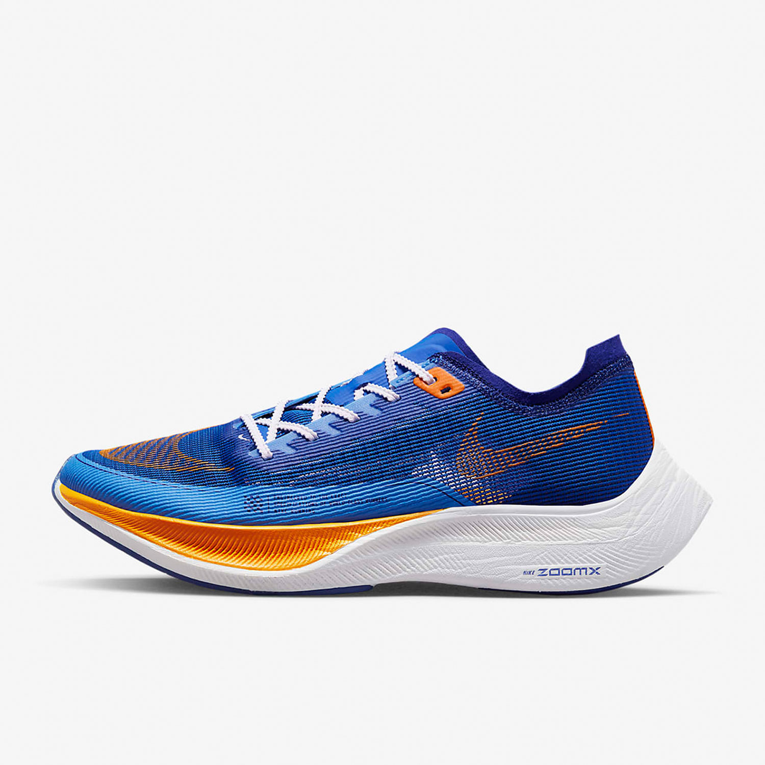 Nike genuine VaporFly NEXT% 2  - Men'S Shoes In Next incelemesi ve fiyatı
