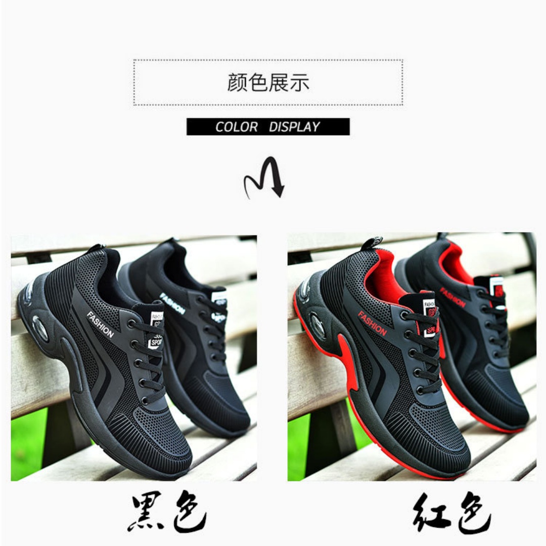 Men's Casual Sneakers New Brea - Mesh Trainer Breathable incelemesi ve fiyatı