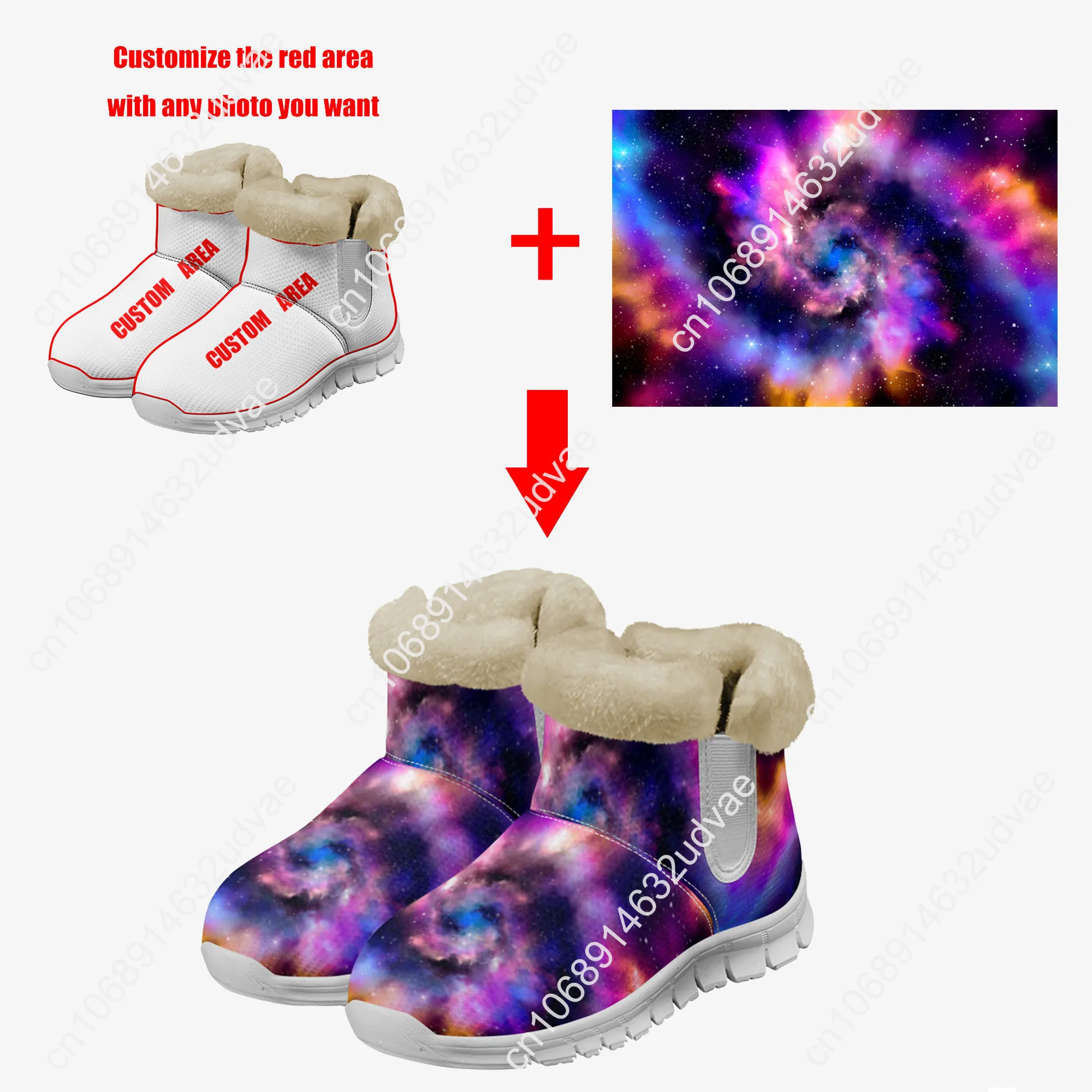 Lana Del Rey Singer Plush Shoe - Men Shoes Sneakers incelemesi ve fiyatı