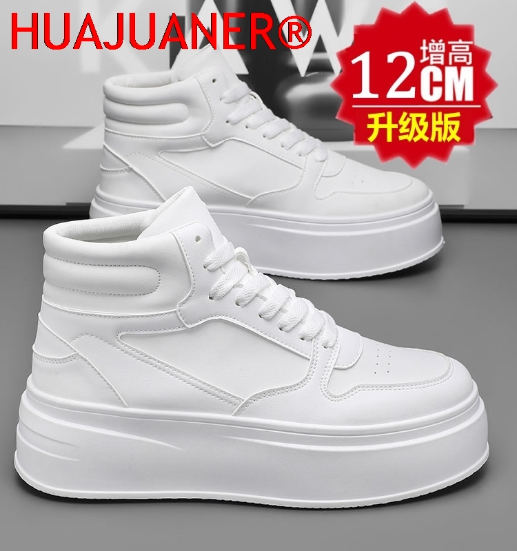 High-top Men's Inner Heighteni - Men Shoes Size Chart incelemesi ve fiyatı