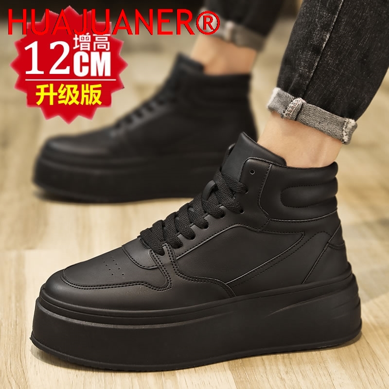 High-top Men's Inner Heighteni - Men Shoes Size Chart incelemesi ve fiyatı