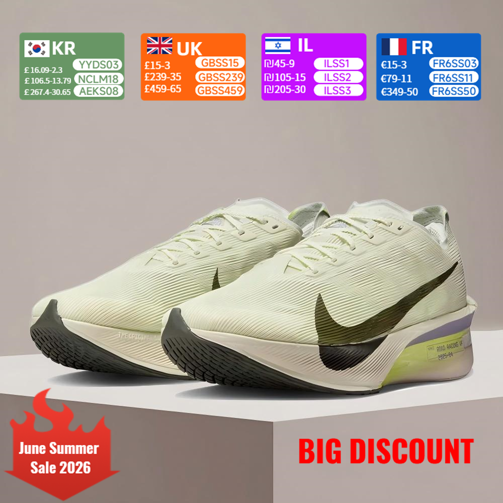 Nike VaporFly Next 4 Men's Run - Men'S Shoes In Next incelemesi ve fiyatı